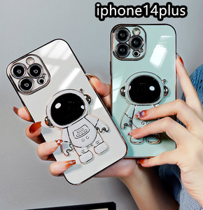 iphone14plusケース カーバー TPU 可愛　お洒落　韓国　　軽量 ケース 耐衝撃 高品質 ホワイト2
