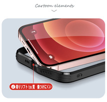 iphone14promaxケース カーバー TPU 可愛い　熊　ガラス　お洒落　軽量 ケース 耐衝撃高品質ブラウン328_画像10