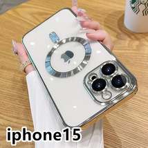 iphone15ケース TPU 軽量 ケース 耐衝撃　無線　磁気 ワイヤレス充電 シルバー _画像1