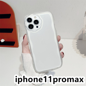 iphone11promaxケース カーバー TPU 可愛い　透明　波型花　お洒落　軽量 ケース 耐衝撃高品質ホワイト92