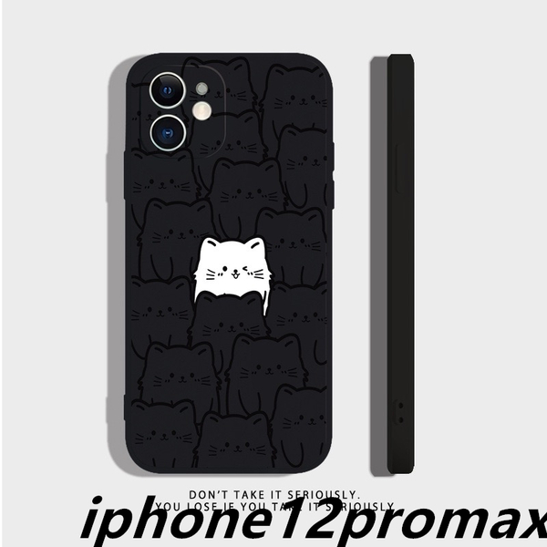 iphone12promaxケース カーバー TPU かわいい　ねご　お洒落　　軽量 耐衝撃 　高質 ブラック