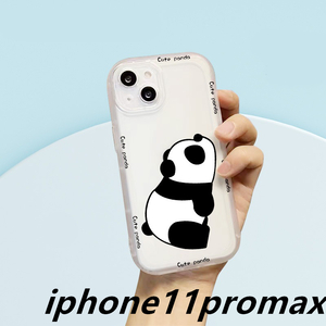 iphone11promaxケース カーバー TPU 可愛い　パンダ　お洒落　　軽量 耐衝撃 　高質