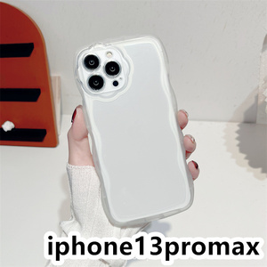 iphone13promaxケース カーバー TPU 可愛い　透明　波型花　お洒落　軽量 ケース 耐衝撃高品質ホワイト283