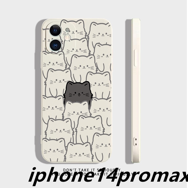 iphone14promaxケース カーバー TPU 可愛い　ねご　お洒落　　軽量 耐衝撃 　高品質 ホワイト