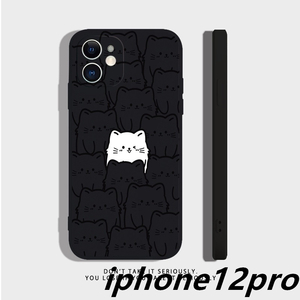 iphone12proケース カーバー TPU かわいい　ねご　お洒落　　軽量 耐衝撃 　 ブラック