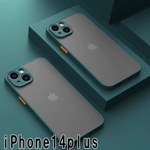 iphone14plusケース カーバー TPU 可愛い　お洒落　韓国　マット　緑　軽量 ケース 耐衝撃 高品質175_画像1