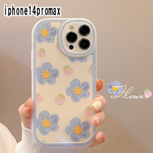 iphone14promaxケース カーバー TPU 可愛い　お洒落　韓国　　軽量 ケース 耐衝撃 高品質20s0