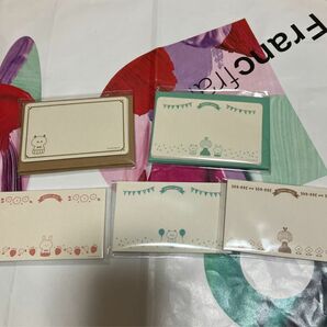 文具の博覧会　スーク　SOUQ コラボ　文具　ミニカード　封筒　便箋 mizutama