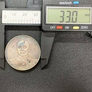 銀貨 古銭 中国 中華民国 海陸軍大元帥 張作霖 記念幣 硬貨 コイン 貿易銀の画像3