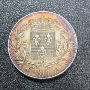 銀貨　古銭　フランス　1817年　ルイ18世　ブルボン朝　皇室旗　クラウン　5フラン　大型　コイン　硬貨　貿易銀