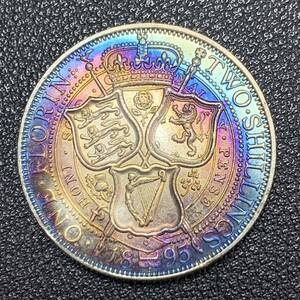 銀貨　古銭　1895年　イギリス　ヴィクトリア女王　エドワードクラウン　連合王国国章　紋章　コイン　硬貨　貿易銀