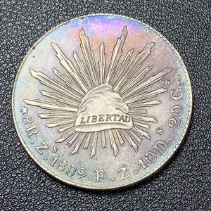  серебряная монета старая монета Mexico 1889 год Eagle солнце. свет испанский язык [ свободный ].20G большой монета монета 