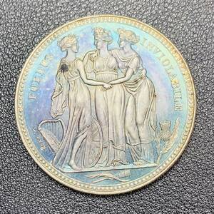 銀貨　古銭　1817年　 イギリス　ジョージ3世　「三美神」　女性　コイン　硬貨　貿易銀