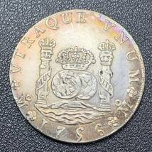 銀貨　古銭　硬貨　ボリビア　1756年　スペイン植民地　国章　地球儀　クラウン　大型　コイン　貿易銀_画像2