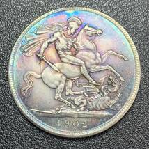 銀貨　古銭　1902年　 イギリス　エドワード7世　竜殺し　クラウン　コイン　硬貨　貿易銀_画像1