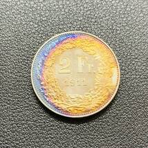 銀貨　古銭　1911年　スイス　ヘルヴェティア　国章　フラン　コイン　硬貨_画像2