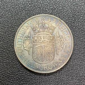 銀貨　古銭　1947年　イギリス　ジョージ6世　エドワードクラウン　花冠　ライオン　紋章　大型銀貨　コイン　硬貨　貿易銀
