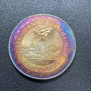 銀貨　古銭　チリ　1819年　サンティアゴ　火山　噴火　地球儀　ペソ　大型　コイン　硬貨