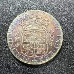 銀貨　古銭　硬貨　ボリビア　1755年　スペイン植民地　国章　地球儀　クラウン　大型　コイン　貿易銀