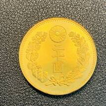 金貨　硬貨　日本　古銭　新二十円硬貸　大正六年　二十圓　二十円　貨幣　コレクション　竜　菊_画像1