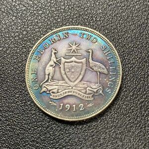 イギリス 硬貨 古銭 ジョージ5世 1912年 イギリス領 オーストラリア国章 カンガルー エミュー 1フロリン コイン 
