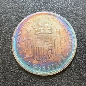 銀貨　古銭　1869年　スペイン臨時政府　国章　クラウン　コイン　硬貨