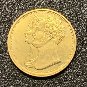 金貨　古銭　1836年　ロシア帝国　ニコライ1世　アレクサンドラ皇后　10ループル　小型　コイン　硬貨