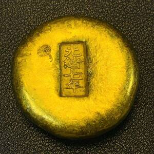  gold coin old coin Kiyoshi hour [ light . 7 year ]. better fortune gold . circle shape . collection coin 