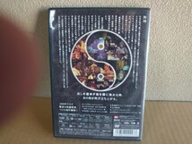 陰陽師Ⅱ DVD_画像2