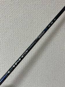 USTmamiya LINQ BLUE EX 7X ドライバー用