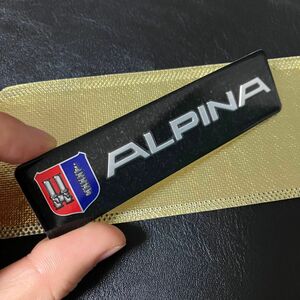 ALPINA アルミ製 エンブレム ステッカー ALPINA アルピナ　シール ALPINAエンブレム　BMW 軽量アルミ製