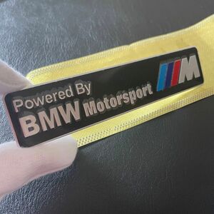 アルミ製 BMW motor sportエンブレムステッカー　ドイツ　bmwエンブレム　外装 Mスポーツ アルミ製ステッカー