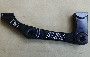 NSB disk brake mount used R