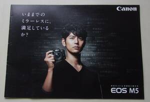 Canon　EOS M5　カメラパンフレット　a