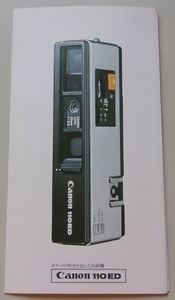 Canon　110ED　カメラパンフレット　a