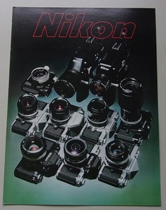 Nikon　カメラパンフレット　a