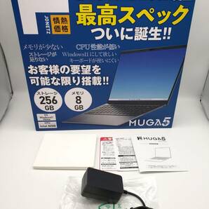 【送料無料】ほぼ未使用 MUGA ストイック PC5 N100搭載 情熱価格 14インチ液晶の画像8