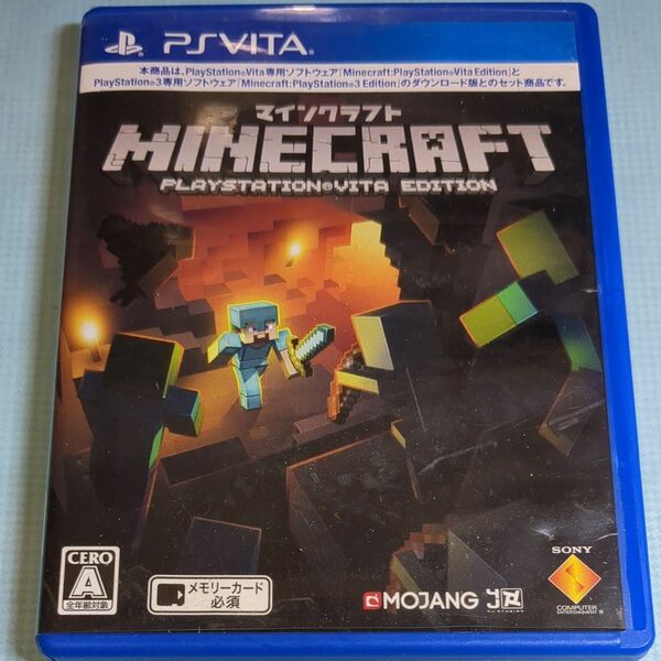 【PSVita】 Minecraft： PlayStation Vita Edition