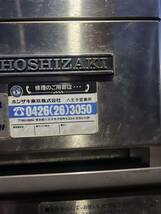 HOSHIZAKI ホシザキ 製氷機 キューブアイス 全自動製氷機 業務用 厨房機器 100V 星崎 飲食店 家電　家電製品_画像2