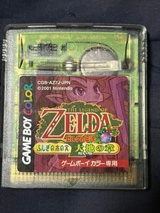 ゼルダの伝説　大地の章 ゲームボーイカラー