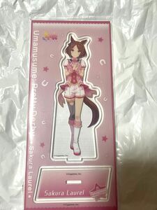 サクラローレル アクリルスタンド ウマ娘　新品未開封