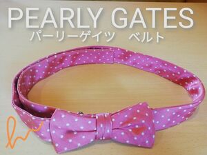 PEARLY GATES パーリーゲイツ　ベルト　水玉ベルト　ゴルフ　可愛いベルト