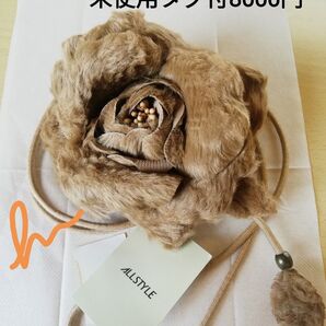 オールスタイル 花 ネックアクセサリー コサージュ 新品タグ付8000円 長期保管 結婚式 パーティー