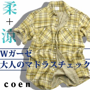 新品 coen 【大人のマドラスチェック!】 Wガーゼ 洗濯機で洗える! 半袖 シャツ 清涼 速乾 軽量 L ★352472 ユナイテッドアローズ コーエン