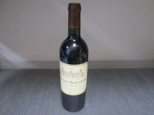 CHATEAU BEAUMONT( car to-bo-mon) 2002 not yet . plug 