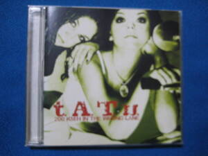 CD★tATu 200 KM/H IN THE WRONG LANE t.A.T.u.★8009