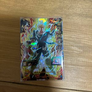 UGM9-061 黒衣の未来戦士　 ドラゴンボールヒーローズ