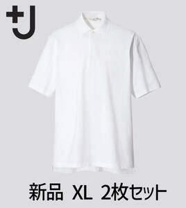 2 шт. комплект новый товар не использовался Uniqlo +J relax Fit рубашка-поло XL белый белый обычная цена 6000 иен минут UNIQLO+J Jil Sander 