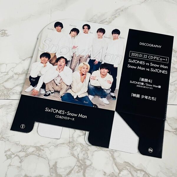 Snow Man SixTONES CD DVD ケース