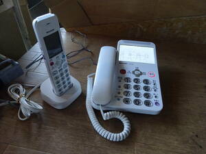 1238, sharp digital cordless telephone machine JD-BAT90 degree is good. Maebashi city from 